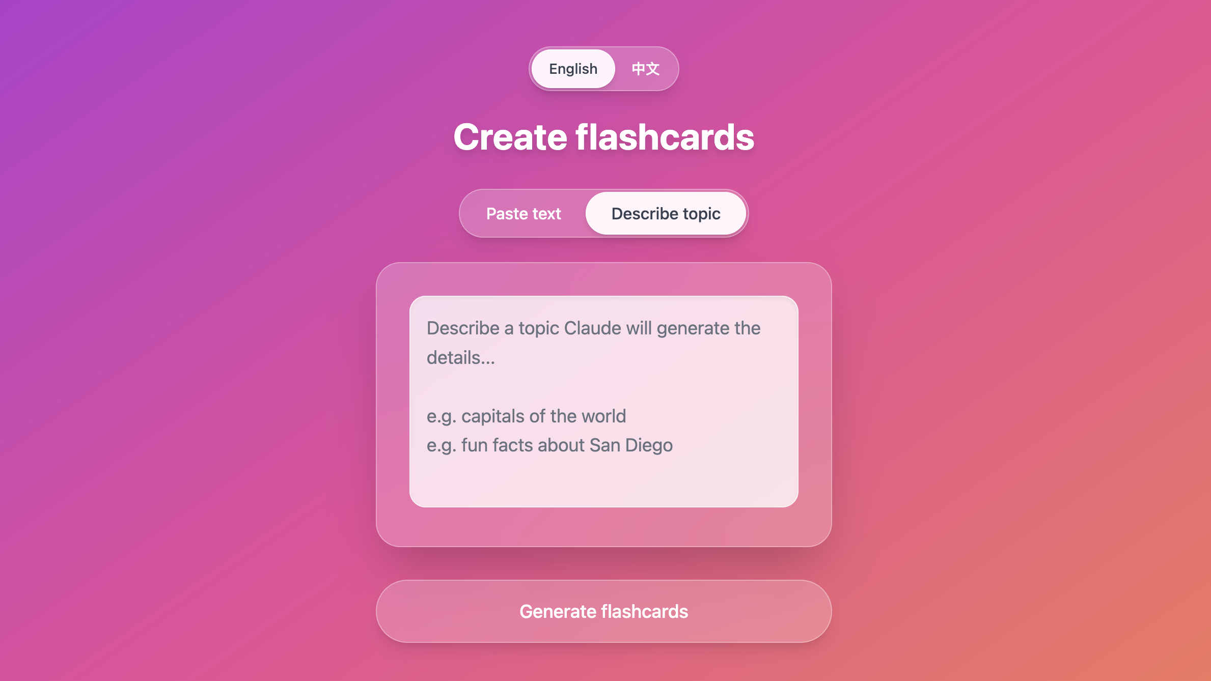 Flashcards - Claude AI artifact